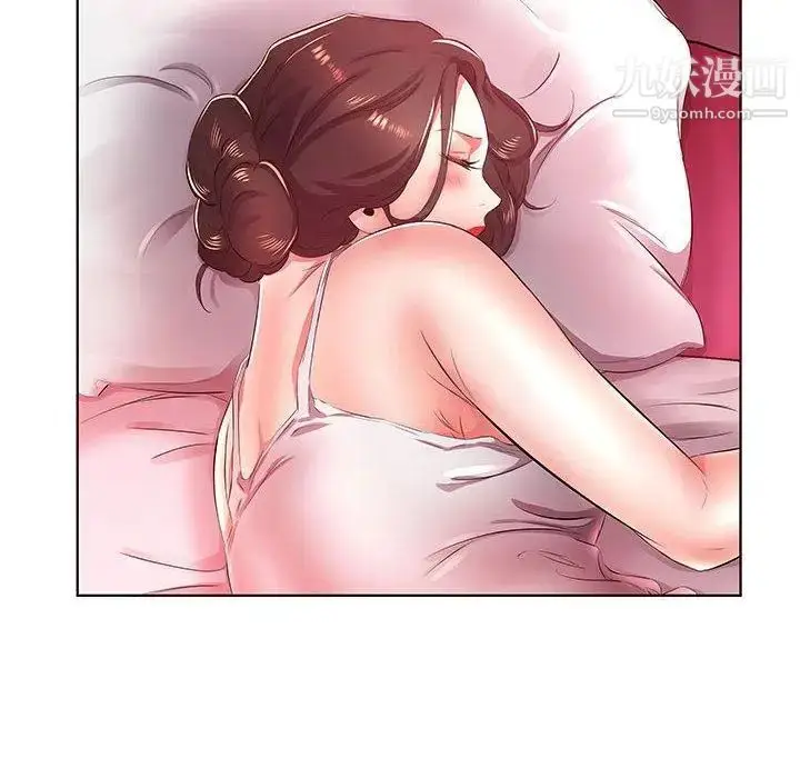 漫画《假戏真做》第21话第64张图