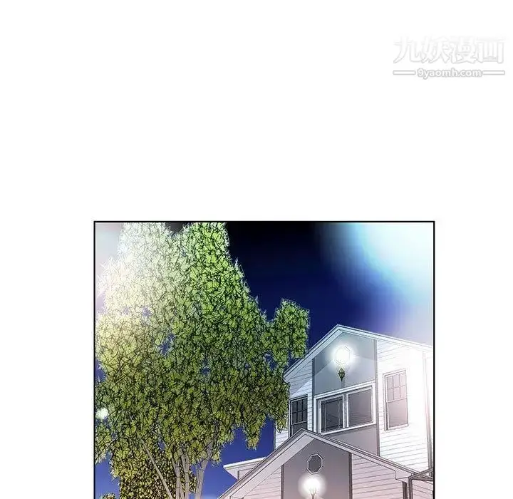 漫画《假戏真做》第21话第65张图