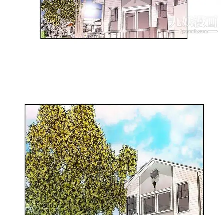 漫画《假戏真做》第21话第66张图