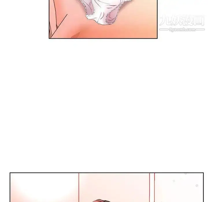 漫画《假戏真做》第21话第96张图