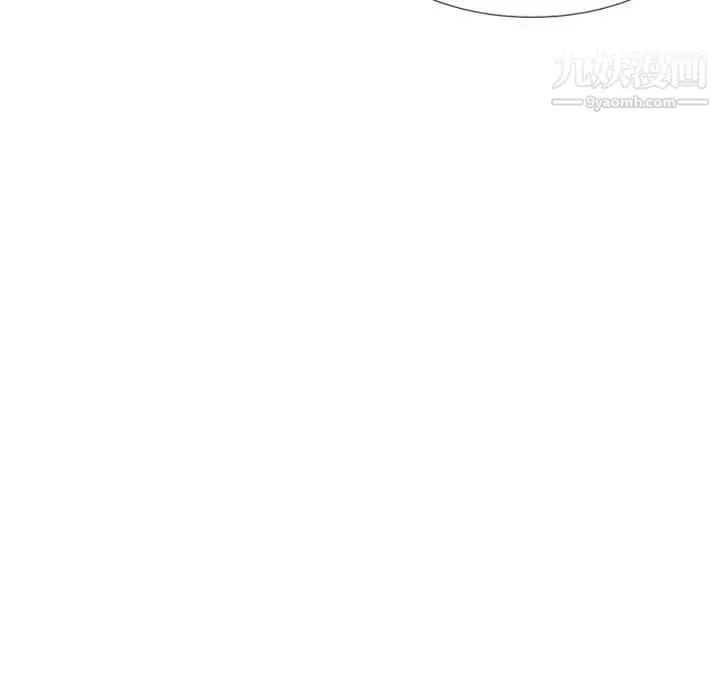 漫画《假戏真做》第3话第21张图