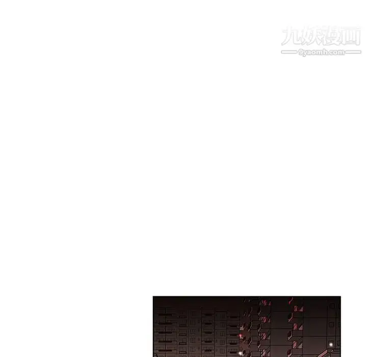 漫画《假戏真做》第3话第60张图