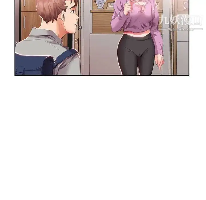 漫画《假戏真做》第3话第65张图