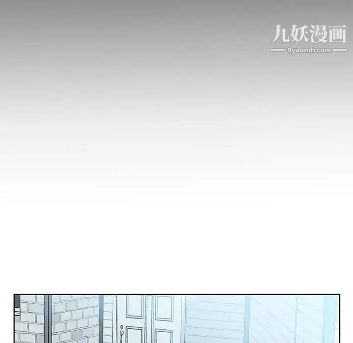 漫画《假戏真做》第22话第72张图
