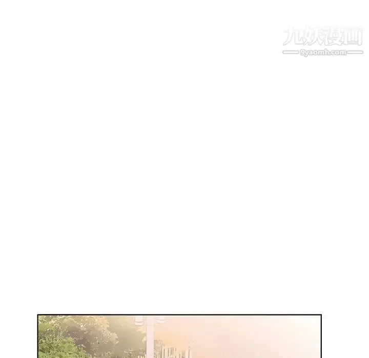 漫画《假戏真做》第41话第19张图