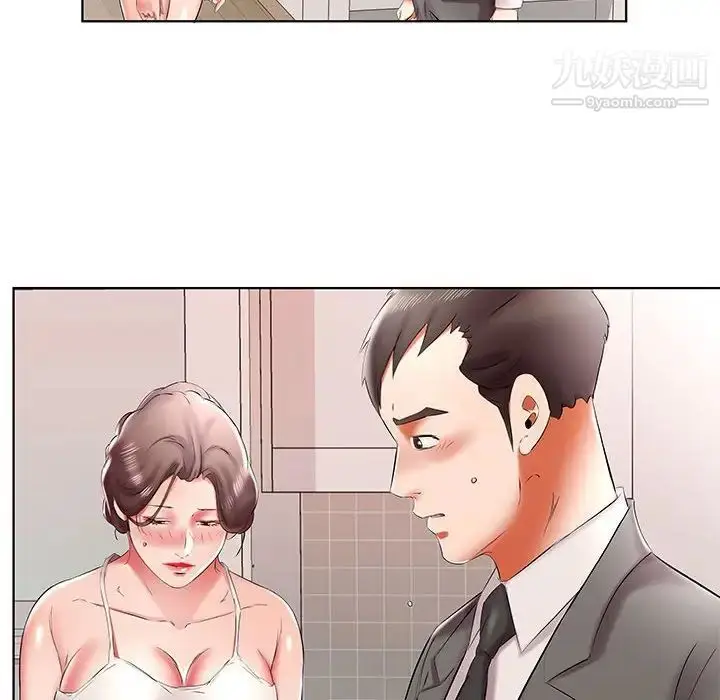 漫画《假戏真做》第41话第26张图
