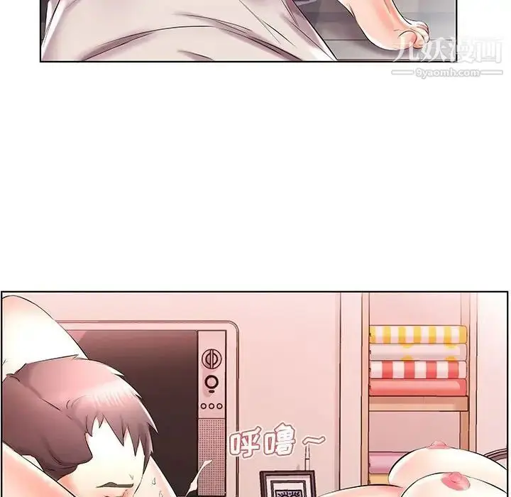 漫画《假戏真做》第41话第39张图