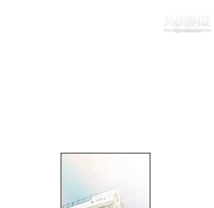 漫画《假戏真做》第41话第5张图