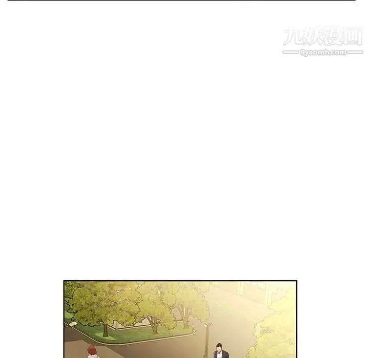 漫画《假戏真做》第41话第56张图