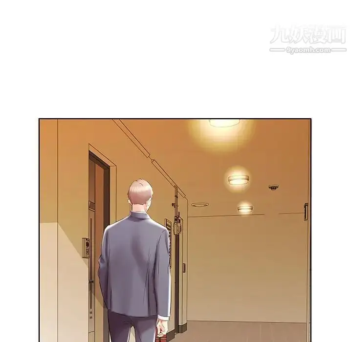 漫画《假戏真做》第41话第62张图