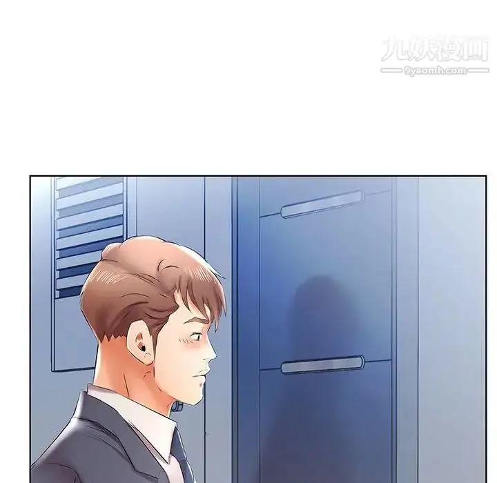 漫画《假戏真做》第41话第72张图