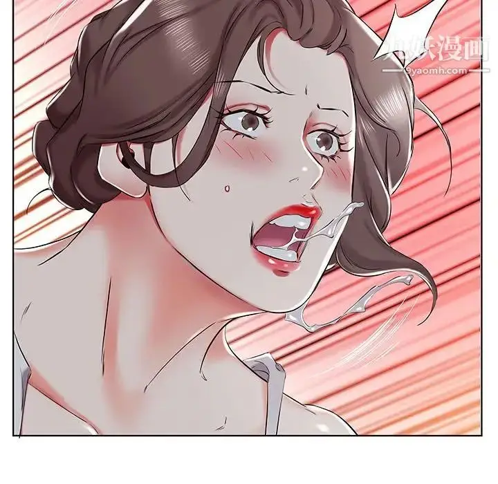 漫画《假戏真做》第32话第10张图