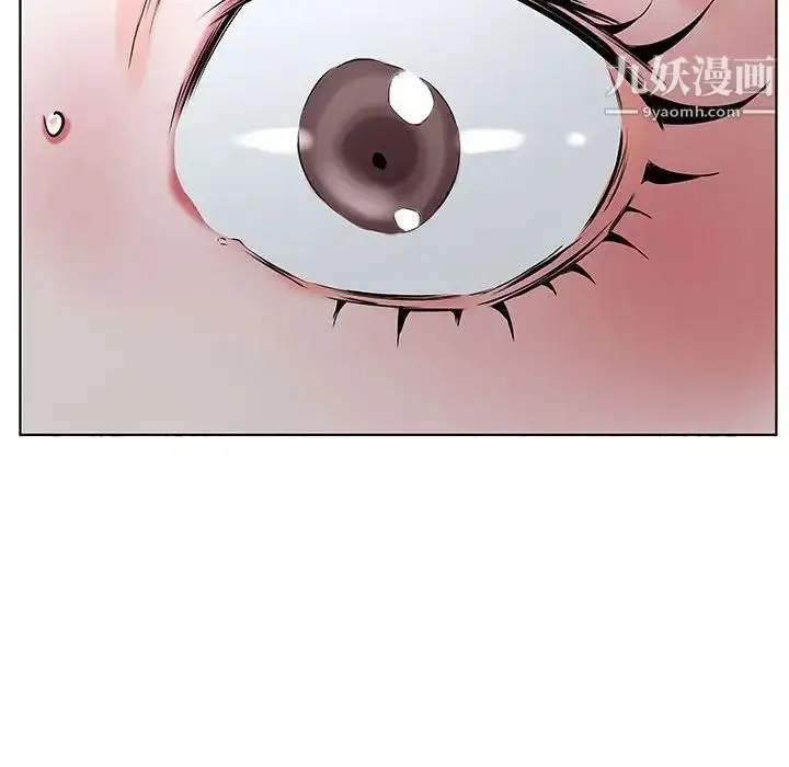 漫画《假戏真做》第32话第29张图