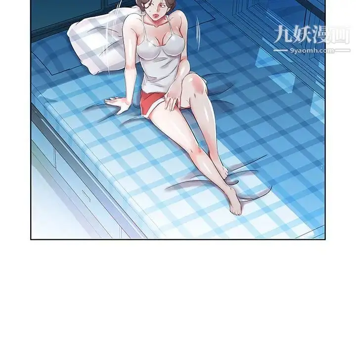 漫画《假戏真做》第32话第32张图