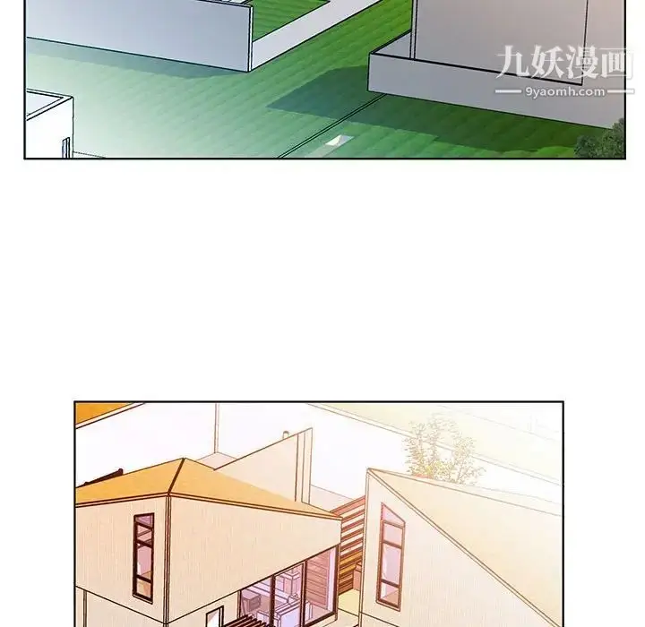 漫画《假戏真做》第32话第35张图
