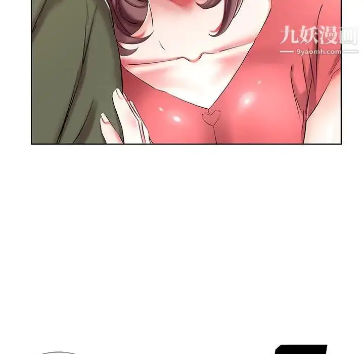漫画《假戏真做》第32话第39张图