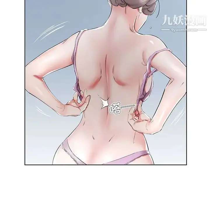 漫画《假戏真做》第32话第60张图