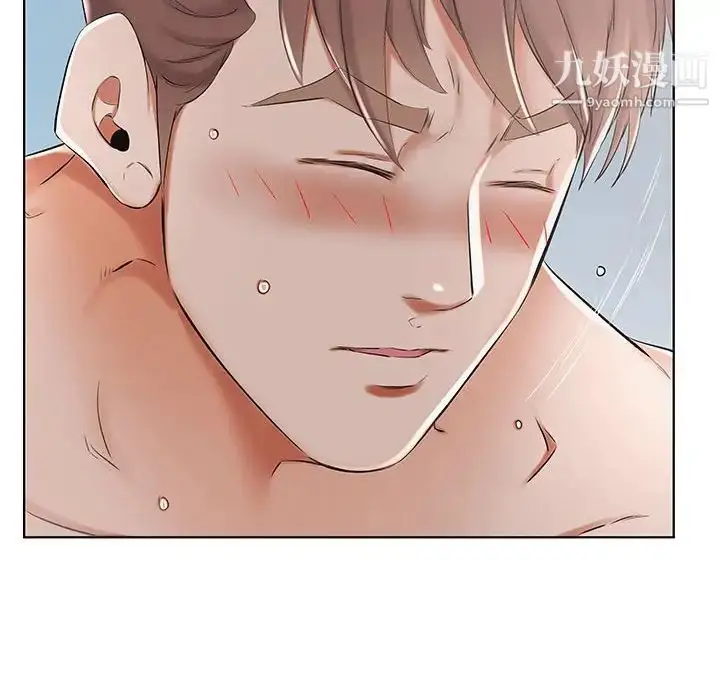 漫画《假戏真做》第32话第90张图