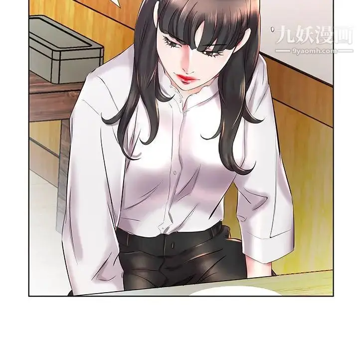 漫画《假戏真做》第27话第14张图