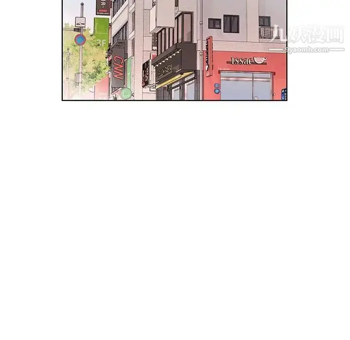 漫画《假戏真做》第27话第17张图