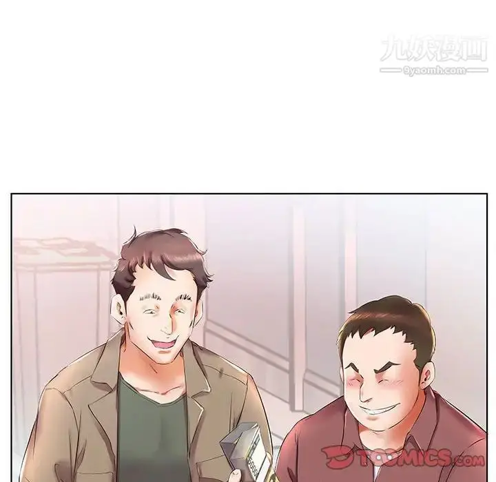漫画《假戏真做》第27话第18张图