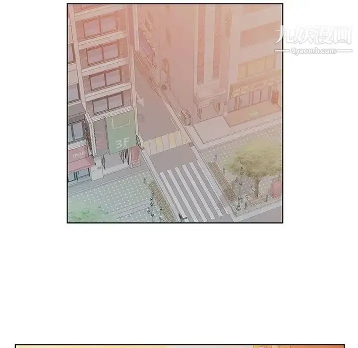 漫画《假戏真做》第27话第23张图