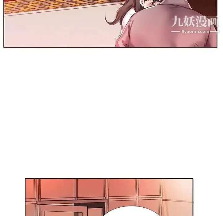 漫画《假戏真做》第27话第39张图