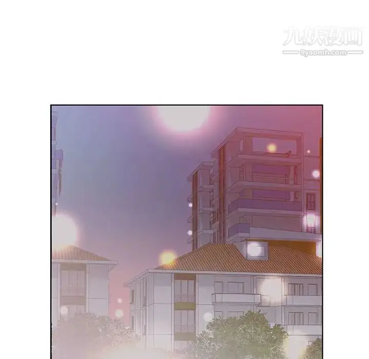 漫画《假戏真做》第27话第84张图