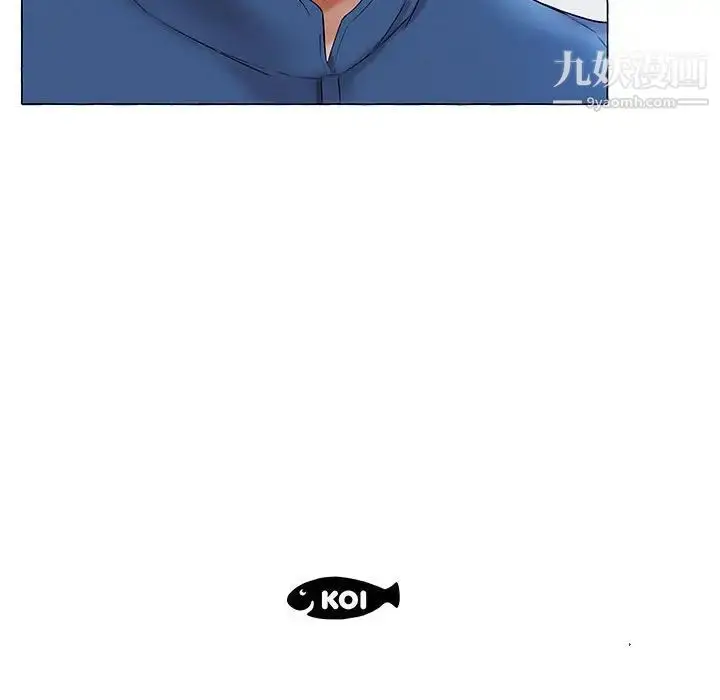 漫画《假戏真做》第27话第92张图