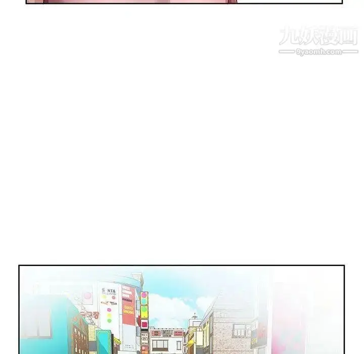 漫画《假戏真做》第10话第22张图
