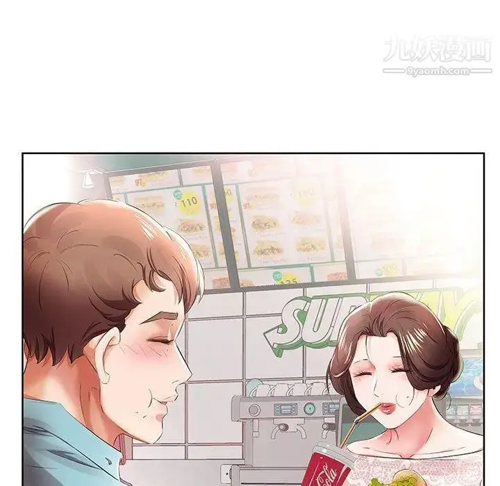 漫画《假戏真做》第10话第25张图