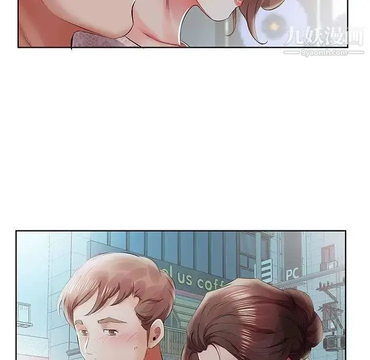 漫画《假戏真做》第10话第33张图