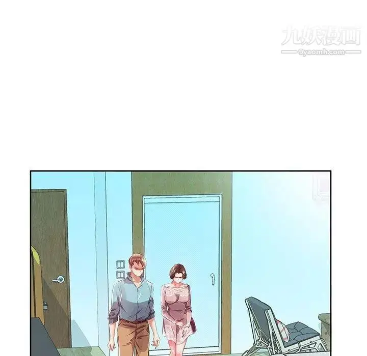漫画《假戏真做》第10话第35张图