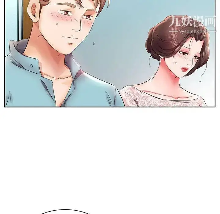 漫画《假戏真做》第10话第37张图