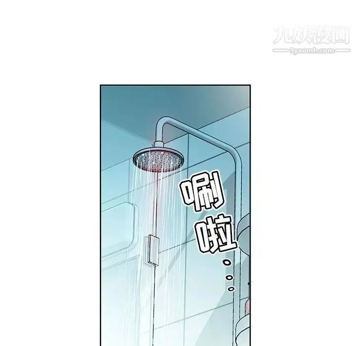 漫画《假戏真做》第10话第41张图