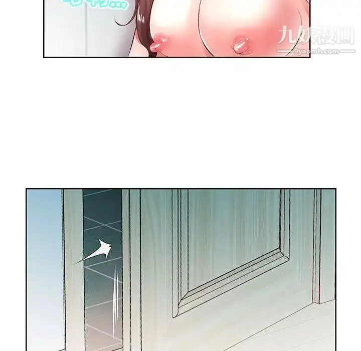 漫画《假戏真做》第10话第59张图
