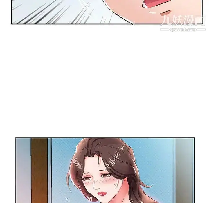 漫画《假戏真做》第10话第66张图