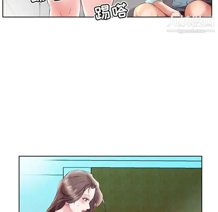 漫画《假戏真做》第10话第69张图