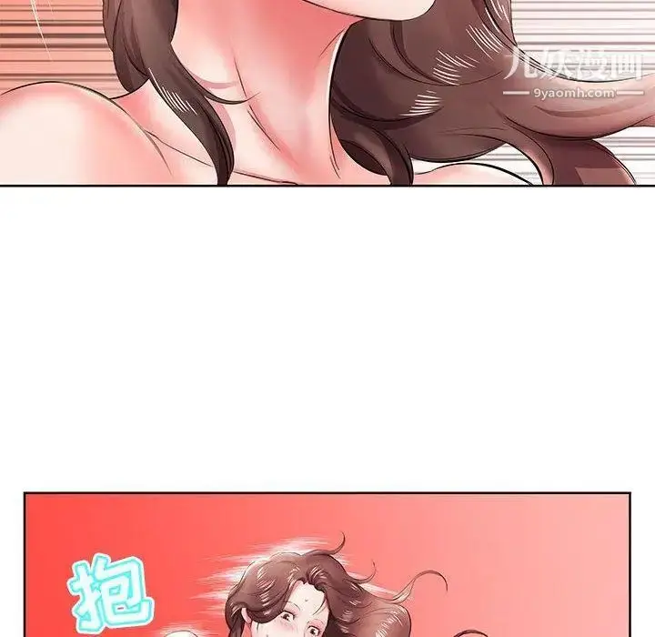 漫画《假戏真做》第10话第76张图