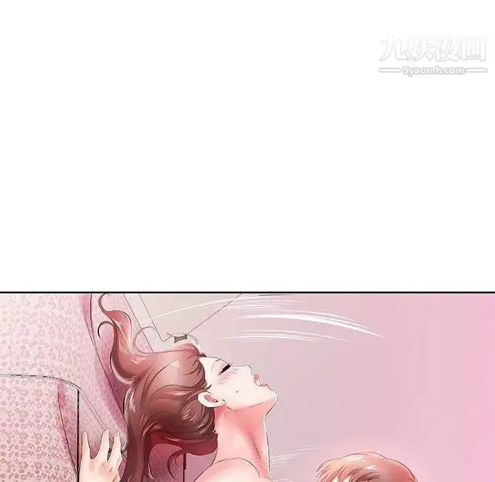 漫画《假戏真做》第10话第89张图