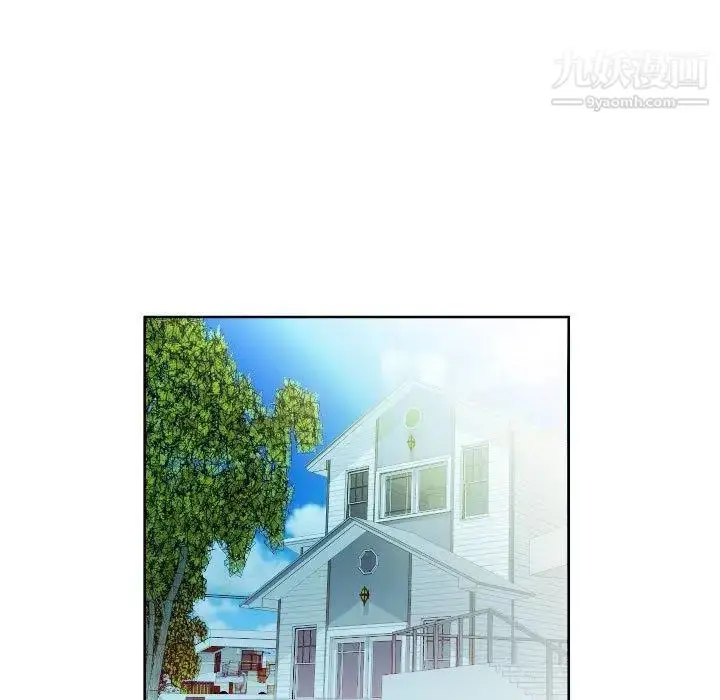 漫画《假戏真做》第16话第25张图