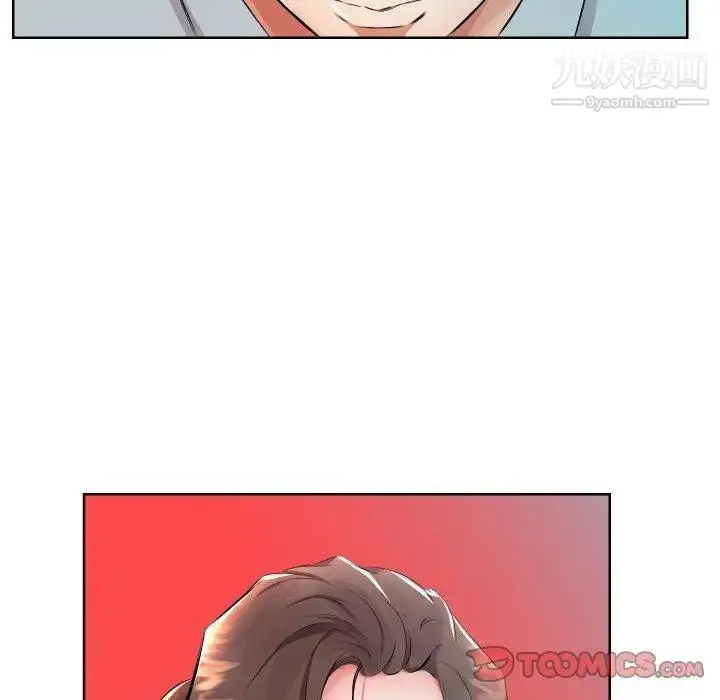 漫画《假戏真做》第16话第46张图