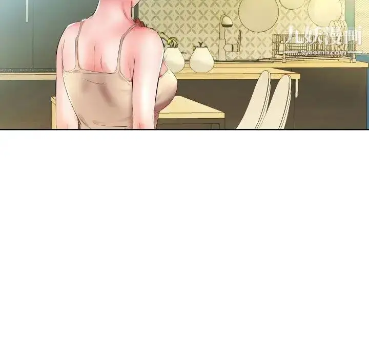 漫画《假戏真做》第16话第67张图