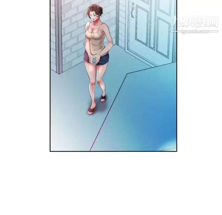 漫画《假戏真做》第16话第7张图