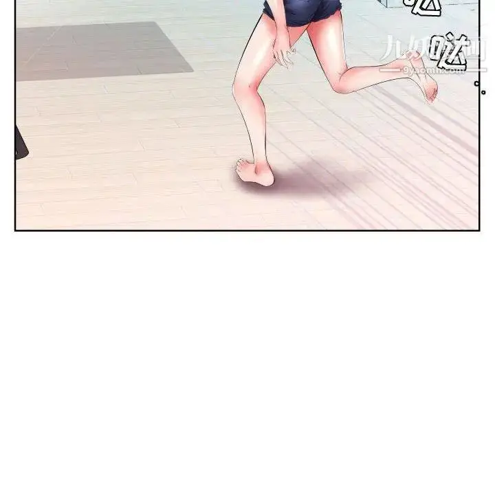 漫画《假戏真做》第16话第80张图