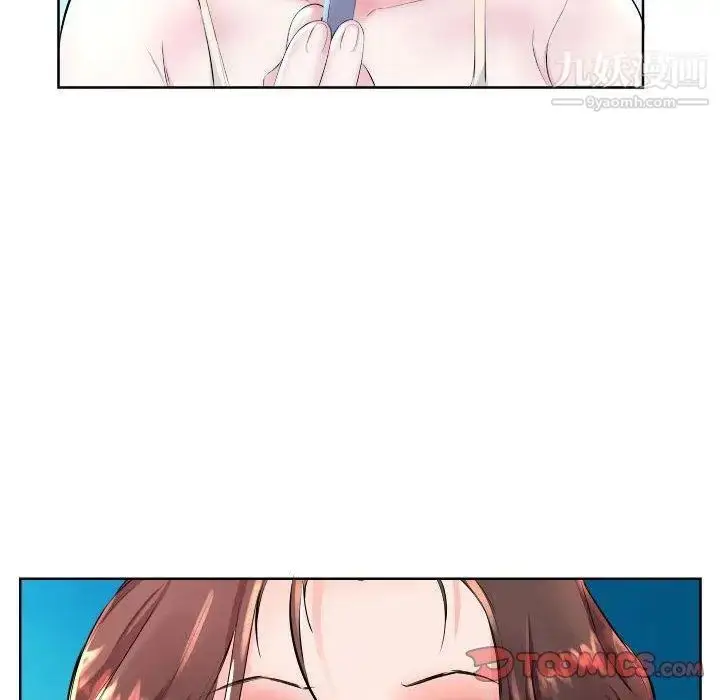 漫画《假戏真做》第16话第90张图