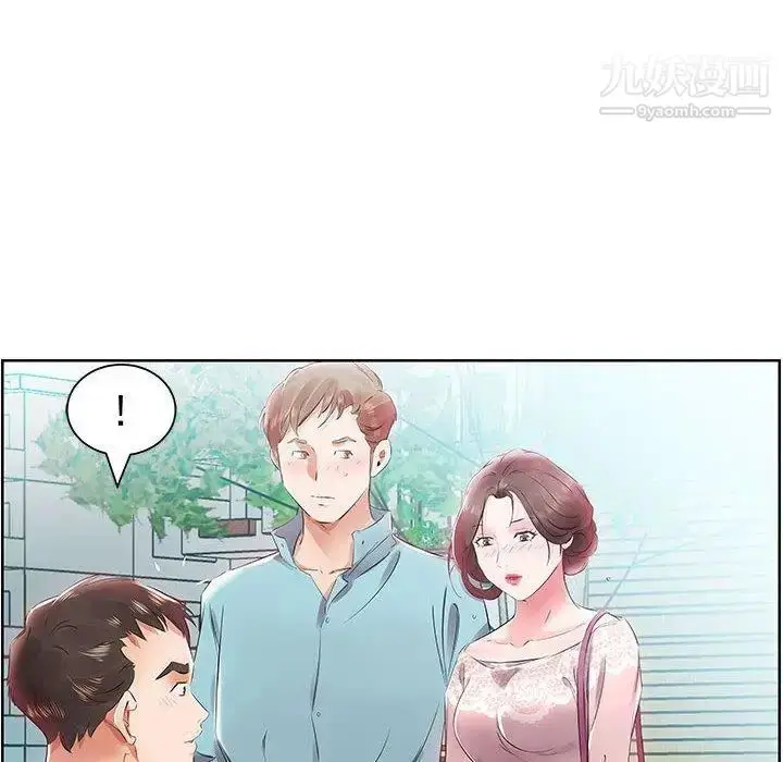 漫画《假戏真做》第12话第18张图