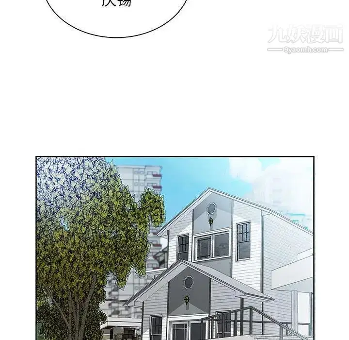 漫画《假戏真做》第12话第28张图
