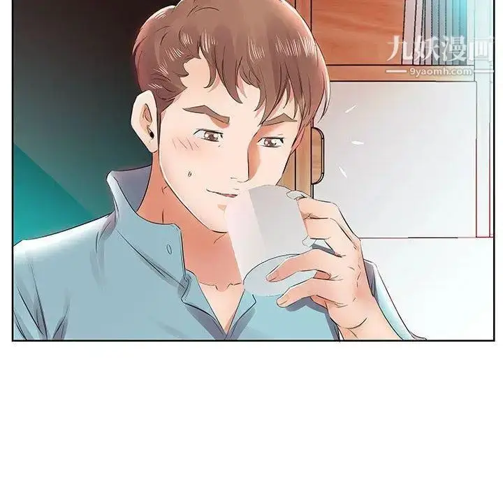 漫画《假戏真做》第12话第34张图