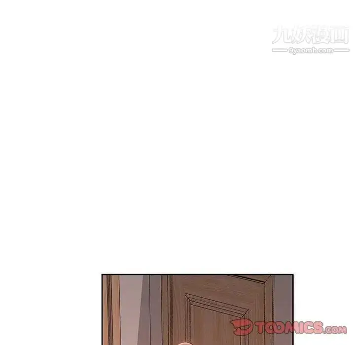 漫画《假戏真做》第12话第62张图